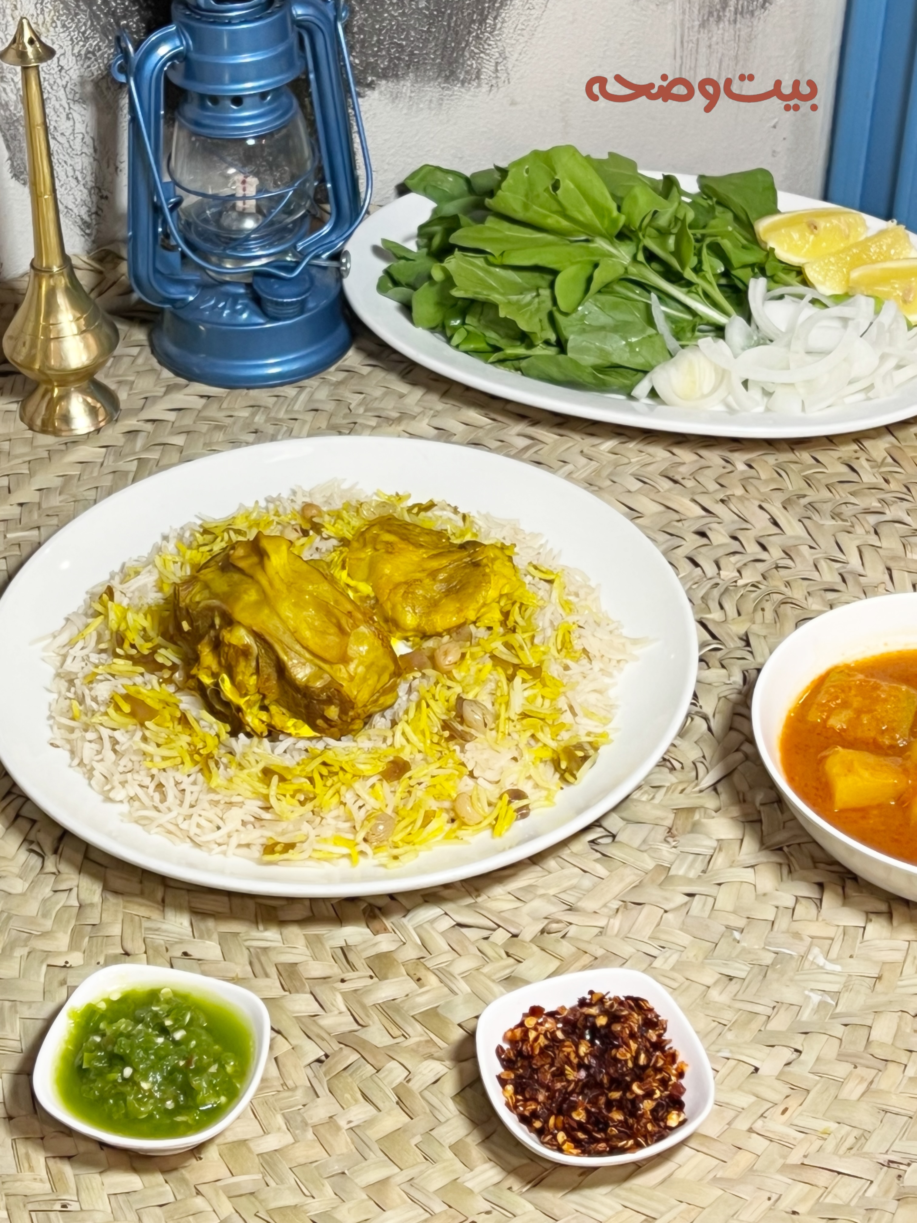 عروض بيت وضحى — صورة 3