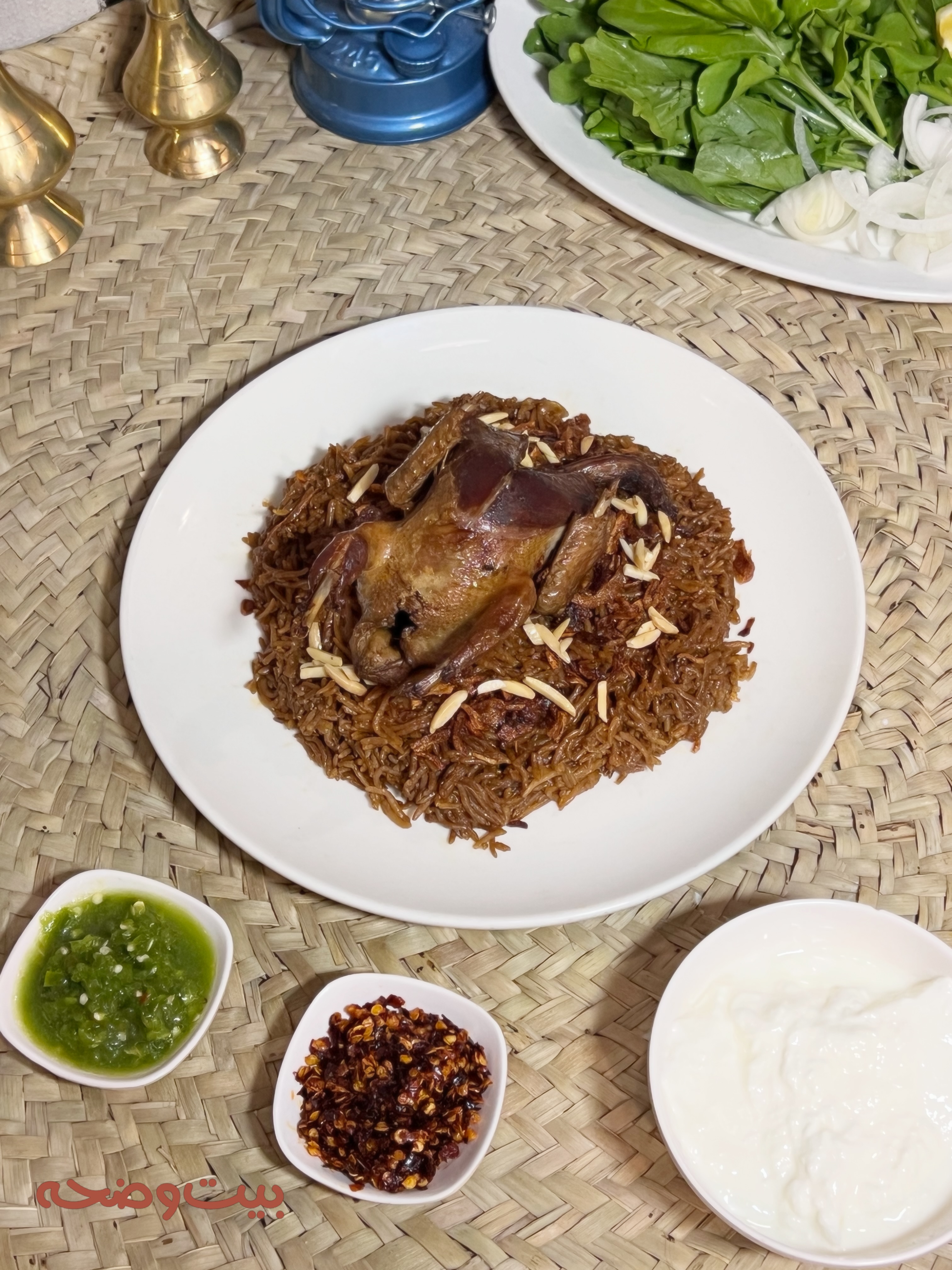 عروض بيت وضحى — صورة 4